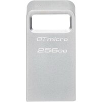 Флеш-накопичувач USB3.2 256GB Kingston DataTraveler Micro (DTMC3G2/256GB)