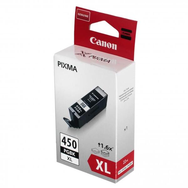 Картридж струменевий CANON PGI-450Bk XL (6434B001)