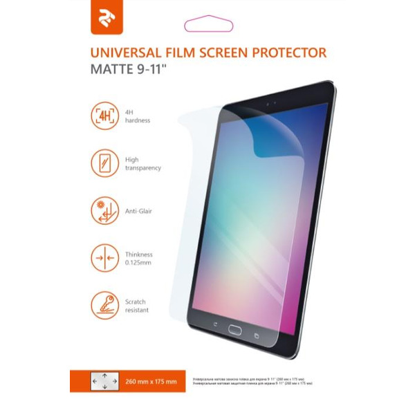 Універсальна захисна плівка 2E для планшетів 9-11 (2E-PUFLM-9/11)