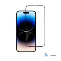 Захисне скло 2E для Apple iPhone 14 Pro Max 2.5D FCFG Black Border (1 Pack) (2E-IP-14PM-6.7-SMFCFG-BB)