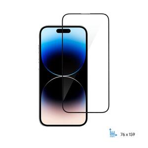 Захисне скло 2E для Apple iPhone 14 Pro Max 2.5D FCFG Black Border (1 Pack) (2E-IP-14PM-6.7-SMFCFG-BB)