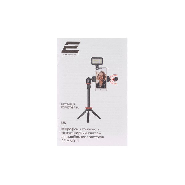 Мікрофон з триподом для мобільних пристроїв 2Е MM011 Vlog KIT, 3.5mm