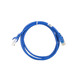 2E Cat 5e, UTP, RJ45, 26AWG ,7/0.16 Cu, 1.20 m, PVC, Blue