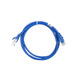 2E Cat 5e, UTP, RJ45, 26AWG ,7/0.16 Cu, 1.20 m, PVC, Blue