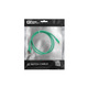 Патч-корд 2E Cat 6, S-FTP, RJ45, 4Х2 27AWG, 7/0.14 Cu, 1.00 m, PVC, Green (2E-PC6SFTPCOP-100GRN)