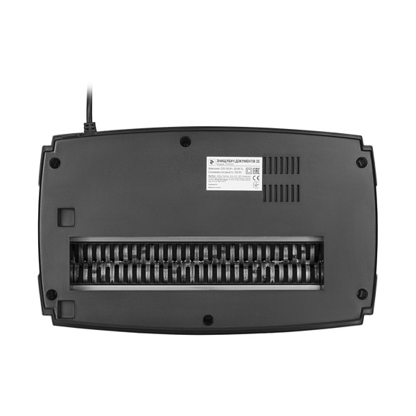 Знищувач документів 2E S-810CC
