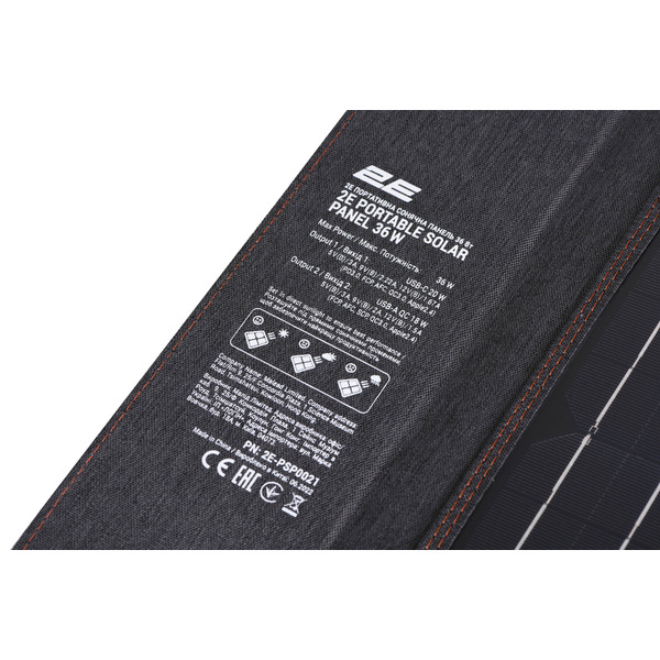 Сонячна панель 2E 2E-PSP0021