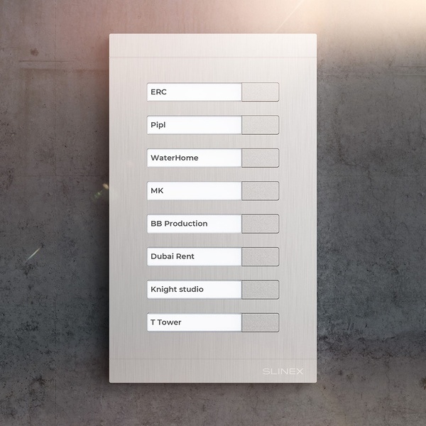 Модуль розширення Slinex MA-08 (MA-08)