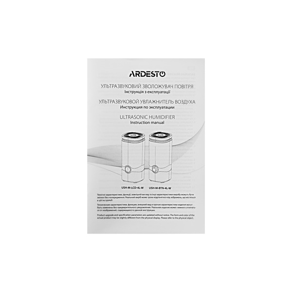 ARDESTO Увлажнитель воздуха USH-M-LCD-4L-W