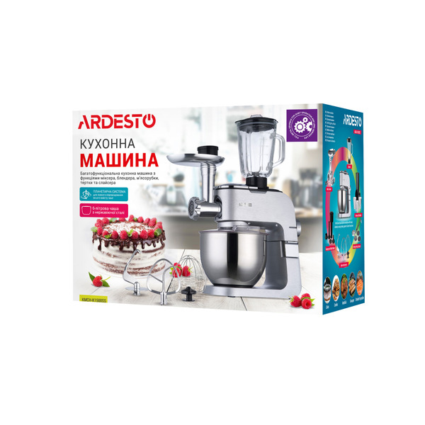 ARDESTO Кухонная машина KMCH-K1500SS/ 1500 Вт/ 6 скоростей + режим Pulse/ чаша 6 л./ блендер 1.5 л./серебристо-серый