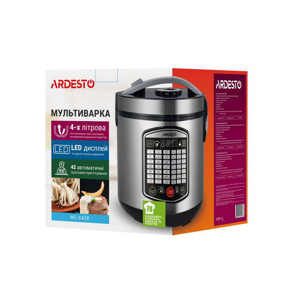 Мультиварка Ardesto MC-X42X