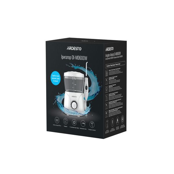 Іригатор Ardesto OI-MD600W