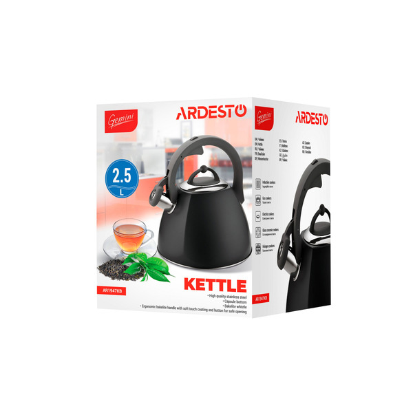 Чайник Ardesto Gemini сірий 2.5 л (AR1947KB)