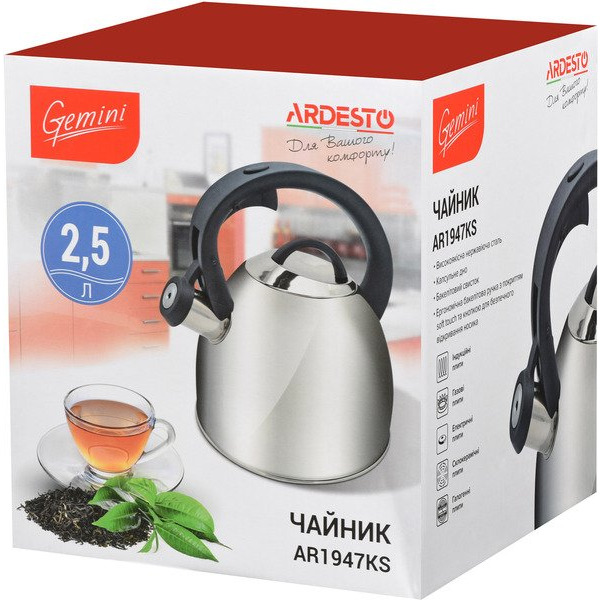 Чайник Ardesto Gemini Cremona, 2.5 л, сірий, нержавіюча сталь (AR1947KS)