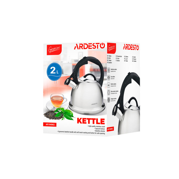 Чайник Ardesto Gemini сірий 2 л (AR1949KS)