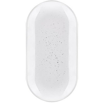 ARDESTO Блюдо овальное Bagheria, 25х13 см, Bright white, керамика