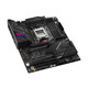 ASUS Материнcкая плата ROG STRIX B650E-E GAMING WIFI sAM5 B650 4xDDR5 M.2 USB HDMI-DP WiFi BT