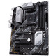Материнcька плата ASUS PRIME B550-PLUS (90MB14U0-M0EAY0)