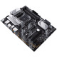 Материнcька плата ASUS PRIME B550-PLUS (90MB14U0-M0EAY0)