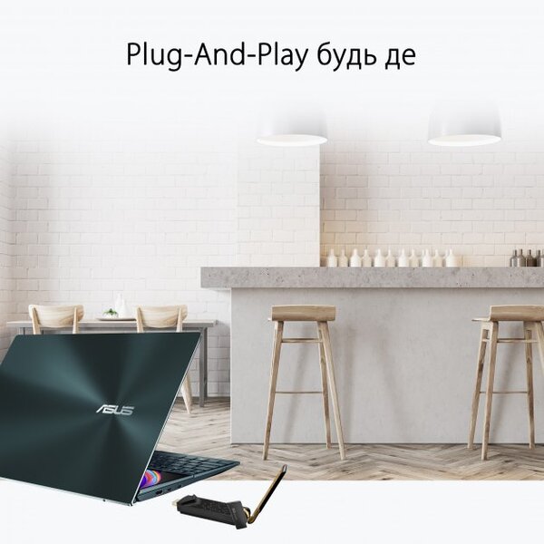 WiFi-адаптер ASUS AX1800 USB 3.0 WPA3 MU-MIMO OFDMA (90IG06H0-MO0R10)