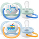 Avent Пустышка ортодонтическая Ultra Air I love для мальчиков 0-6 мес 2шт