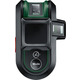 Bosch Нивелир лазерный UniversalLevel 360 +отвес, диапазон± 4°,± 0.4 мм на 30 м, до 24 м, 0.56 кг