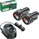 Bosch Набор аккумуляторов + зарядное устройство 12В, 2х 1.5Ач, ЗУ GAL 1210 CV