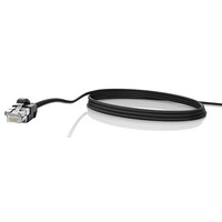 Мережевий кабель Bosch system cable assembly 2m