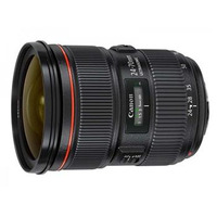 Об'єктив Canon EF 24-70 mm f/2.8L II USM (5175B005)