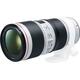 Об'єктив Canon EF 70-200 mm f/4L IS II USM (2309C005)