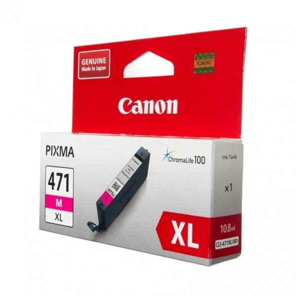 Картридж струменевий CANON CLI-471M XL PIXMA MG5740/MG6840/ MG7740 Magenta (0348C001)