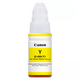 Водорозчинні чорнила для принтера Canon GI-490 Yellow (0666C001)