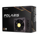 Блок питания Chieftec PPS-750FC, ATX, APFC, 12cm fan, Gold, modular, RTL