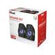 Акустична система Trust 2.0 Gemi RGB Black (22948_TRUST)