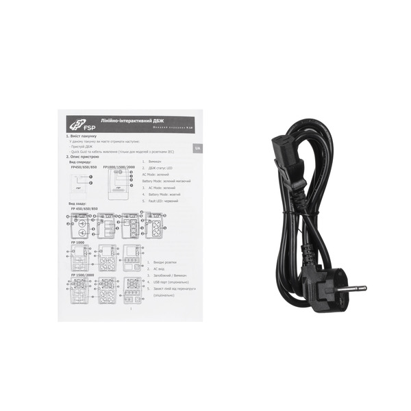 Джерело безперебійного живлення FSP PPF4801105