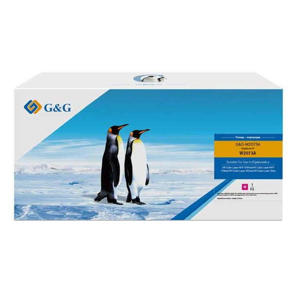 Картридж G&G для HP 117A CL /150nw/178nw/179fnw Magenta (G&G-W2073A)