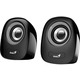 Акустична система Genius 2.0 SP-Q160 USB Iron Gray