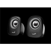 Genius Колонки 2.0 SP-Q160 USB IRON GREY