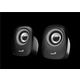 Genius Колонки 2.0 SP-Q160 USB IRON GREY
