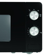 Микроволновая печь Gorenje MO20E1B