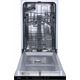 Gorenje Встраиваемая посудомоечная машина GV520E15