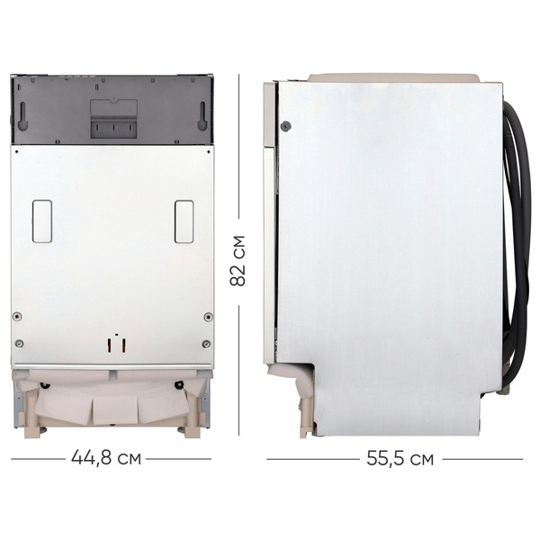 Встраиваемая посудомоечная машина Hotpoint HSIO3O23WFE