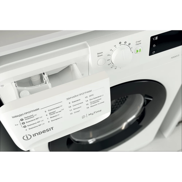 Пральна машина Indesit OMTWSE 61051 WK UA
