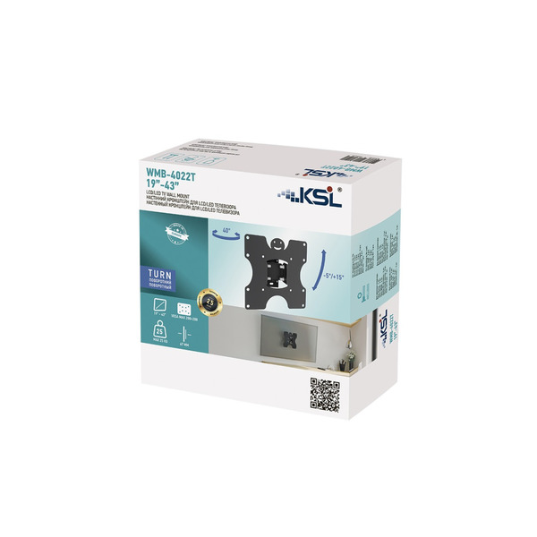 Кріплення похило-поворотне KSL 19-43 WMB-4022T (WMB-4022T)