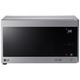 LG Микроволновая печь, 25л, электр. управл., 1000Вт, гриль, дисплей, серебристый