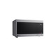 LG Микроволновая печь, 25л, электр. управл., 1000Вт, гриль, дисплей, серебристый
