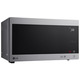 LG Микроволновая печь, 25л, электр. управл., 1000Вт, гриль, дисплей, серебристый