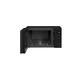 Микроволновая печь LG MS2336GIB