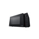 Микроволновая печь LG MS2336GIB
