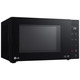 Микроволновая печь LG MS2336GIB